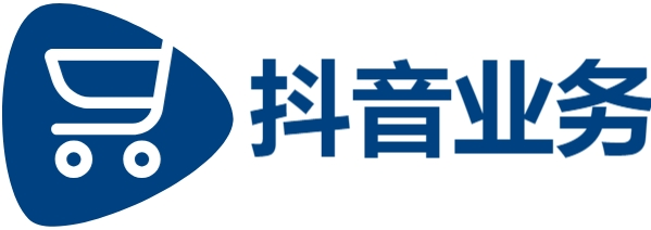 抖音业务秒单平台24小时自助下单服务免费,卡盟平台链接,ks业务下单平台