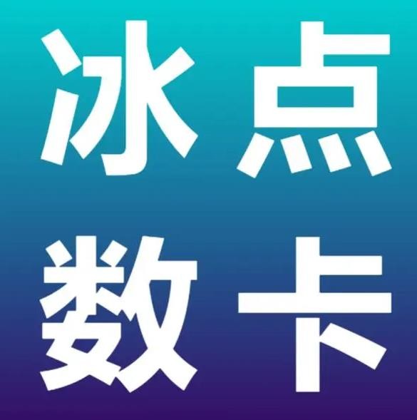 抖音业务秒单平台24小时自助下单服务免费